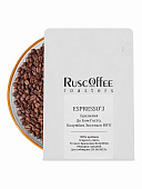 Кофе в зернах Espresso'3 (Смесь Бразилия и Колумбия)