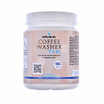 Таблетки Coffee Washer Tabs (100шт*2 гр) для удаления кофейных масел
