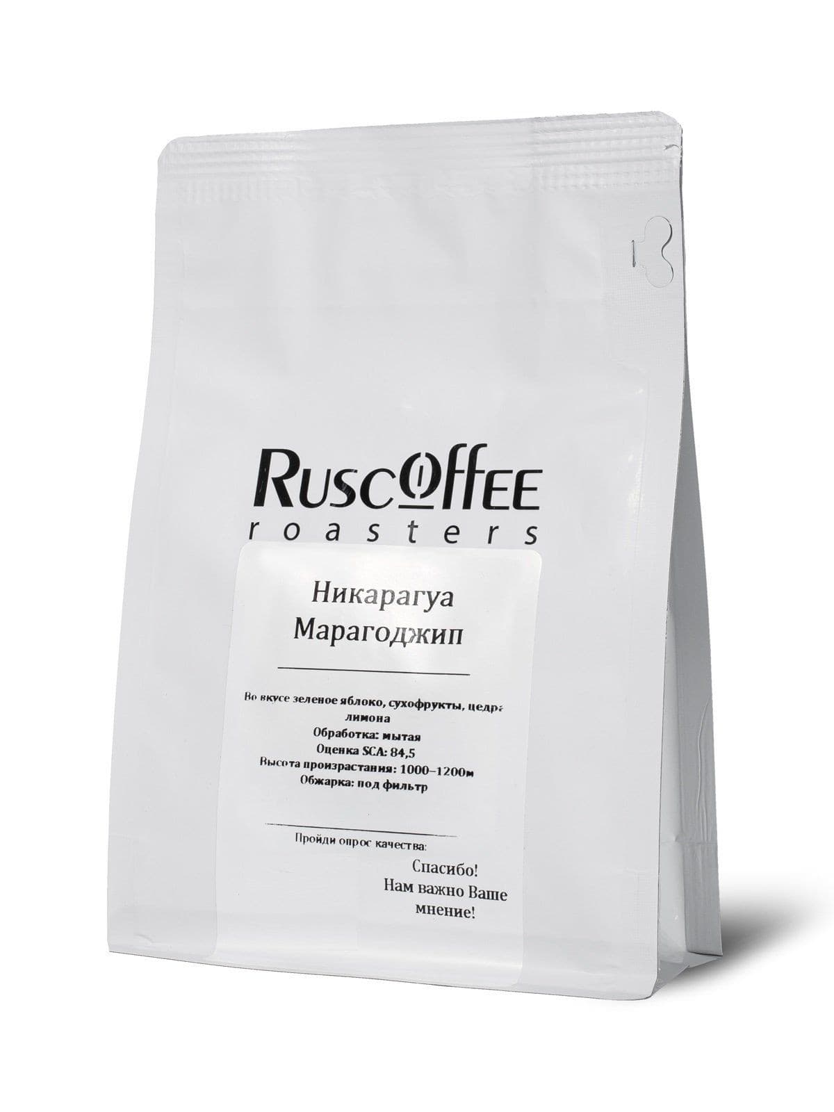 Никарагуа Марагоджип