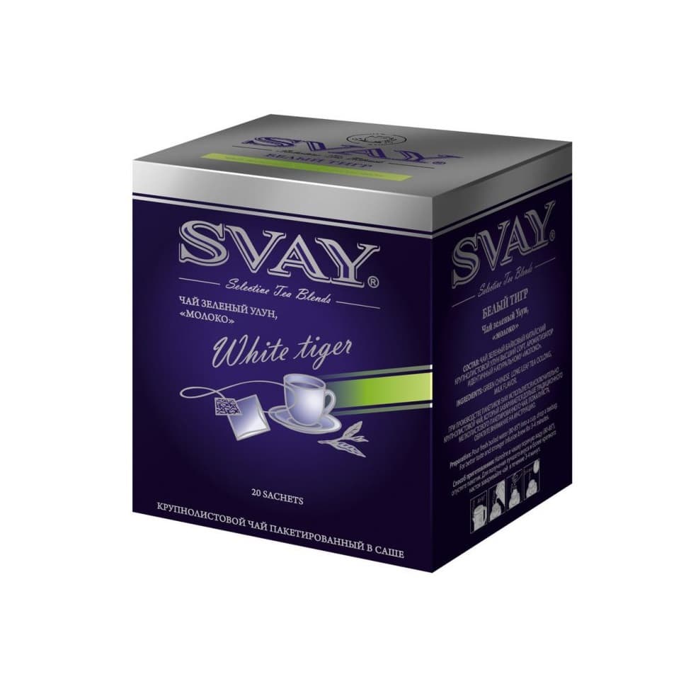 Чай Svay White Tiger 20*2г на чашку