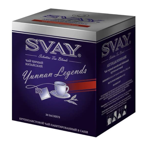 Чай Svay Yunnan Legends 20*2 на чашку