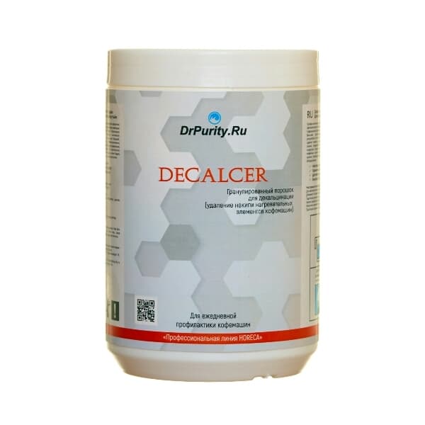 Порошок для удаления накипи Decalcer 1000 гр