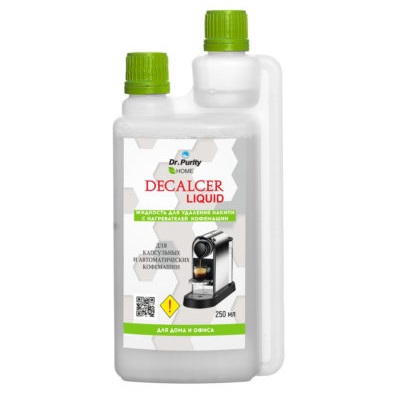 картинка Жидкость для удаления накипи Decalcer Liquid Capsules 250 мл от магазина Ruscoffee.ru