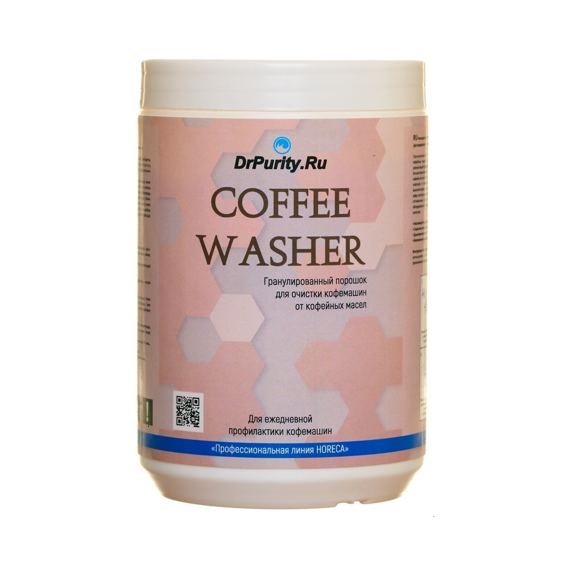 картинка Порошок для удаления кофейных масел 1 кг Coffee Washer от магазина Ruscoffee.ru