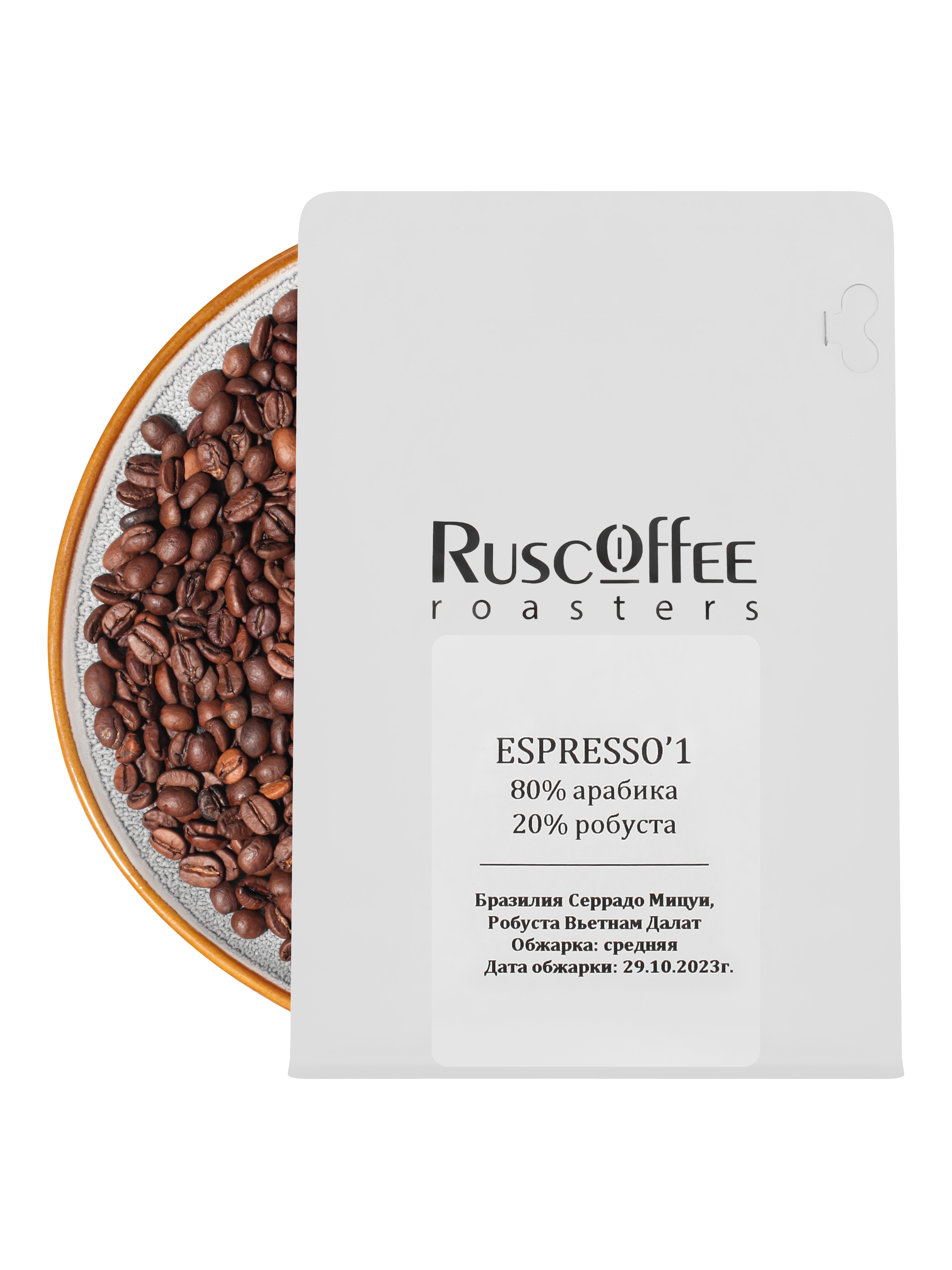картинка Кофе в зернах Espresso'1 (Смесь с Робустой 20%) от магазина Ruscoffee.ru
