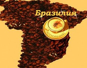 Как распространялось кофе по миру?