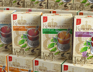 В Краснодарском крае планируют форсировать развитие чайной отрасли, а Greenfield получает премию