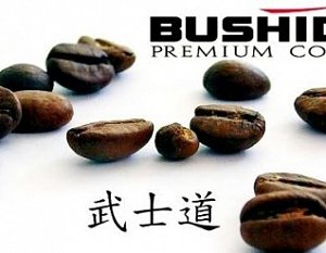 "Бушидо" - кофе настоящих самураев