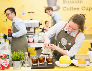 Кофейный фестиваль в Москве: яркое мероприятие от лучших бариста
