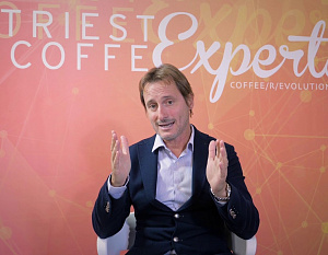 Саммит Trieste Coffee Experts пройдет осенью 2019 года