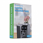 Таблетки для удаления кофейных масел (20шт*2 гр) Coffee Washer Tabs