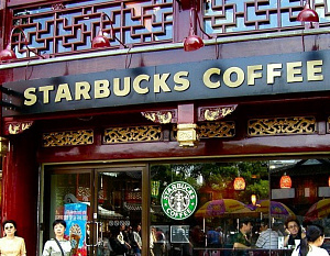 Прогнозы результатов I квартала для Starbucks, солнечный аромат кофе в уникальной кофейне