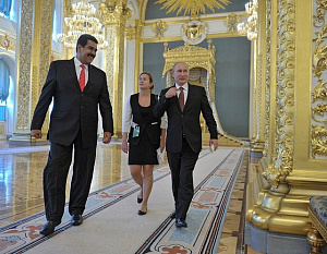 Деловой визит Президента Венесуэлы в Москву: в поисках выхода из нефтяного кризиса