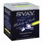 Чай Svay Melody of Herbs 20*2г на чашку