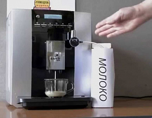 Как выбрать кофемашину для дома и офиса: основные виды техники