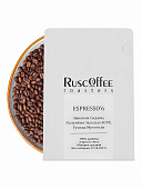 Кофе в зернах Espresso'6 (Смесь из Эфиопии, Колумбии, Руанды)