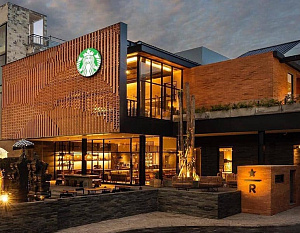 Новый Starbucks открылся на Бали: сочетание этнических традиций и классики бренда
