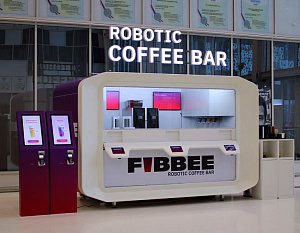 Сеть роботизированных кофеен в столице. Университетская премия вручена компании Probat