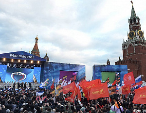 Крым в составе России: будет ли торжественный митинг