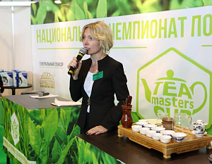 Белорусский чайный фестиваль, российские победители Tea Masters Cup