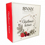 Набор чая Svay "Christmas berries"