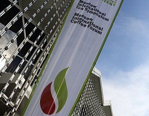 Открытия первых дней лета в Москве – ресторан с австралийской кухней и современное бистро