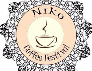 The First Niko Coffee Festival