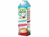 Напиток GREEN MILK PROFESSIONAL COCONUT кокосовый на соевой основе 1 л