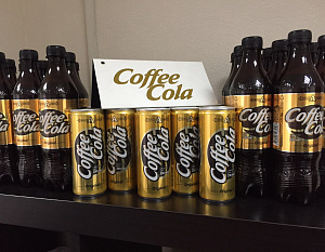 Кофикс завоевывает Сибирь, а Кока-Кола мировой кофейный рынок