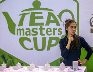 Закарпатскому чаю 70 лет, в международный проект Tea Masters Cup вступила Великобритания