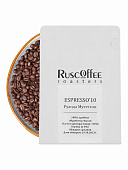 Кофе в зернах Espresso'10 Руанда Мутетели