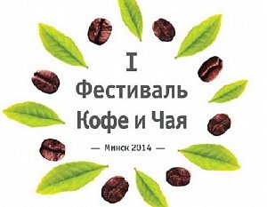 Профессиональные кофемашины Saeco для кафе и ресторанов
