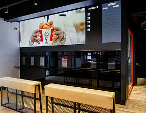 Столичный ресторан будущего от всемирной сети KFC. Особенности заведения