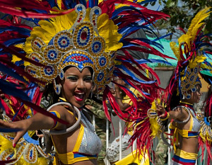 Атмосфера Колумбии в самом сердце столицы: яркое празднование Дня молодежи