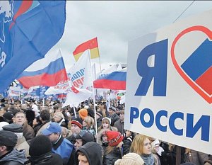 Главное национальное событие: День России в Москве