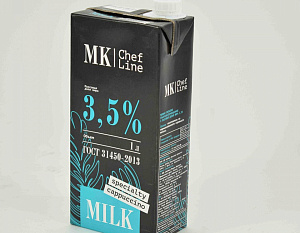 Молоко для спешиалти кофе: большой ассортимент превосходного продукта