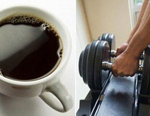Влияет ли кофе на физическую выносливость?