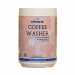 Порошок для удаления кофейных масел 1 кг Coffee Washer