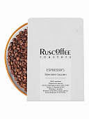 Кофе в зернах Espresso'5 Эфиопия Сидамо гр.2