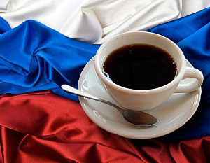 Снижения стоимости кофе в России не предвидится. Прогнозы экспертов