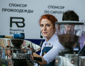 История непростой победы краснодарского бариста Татьяны Фукс