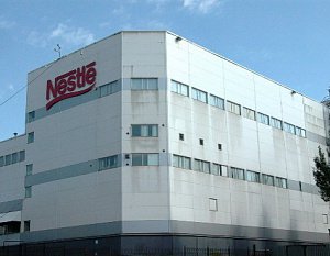Nestlé расширяет географию производства кофе