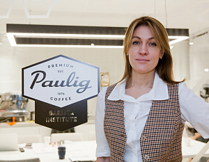 Обширная программа обучения бариста в Институте Paulig